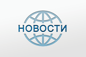 Партия «ЕДИНАЯ РОССИЯ» реализует партийный проект «Жители МКД»