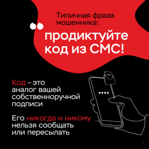 К02_1