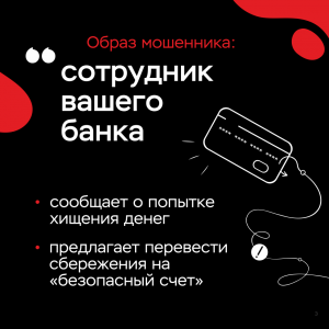 К03_1