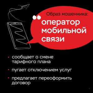 К06_1