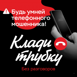 К08_1
