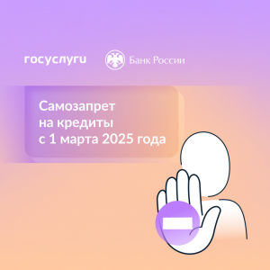 карточки_0_кв_1