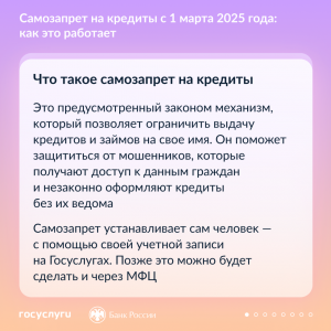 карточки_1_кв_1