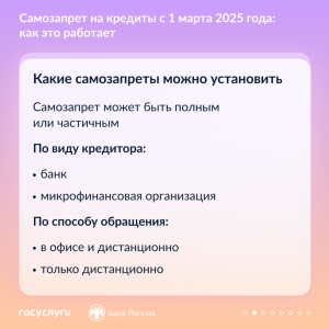 карточки_2_кв_1