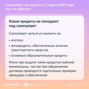 карточки_3_кв_1