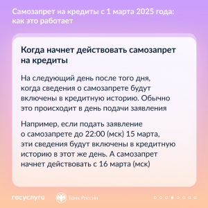 карточки_4_кв_1