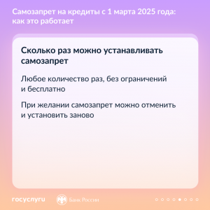 карточки_5_кв_1