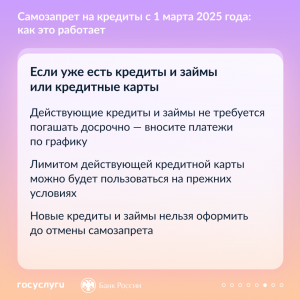 карточки_6_кв_1