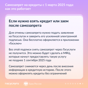 карточки_7_кв_1