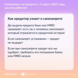 карточки_8_кв_1